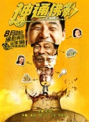 如何内容营销提升百度SEO效果